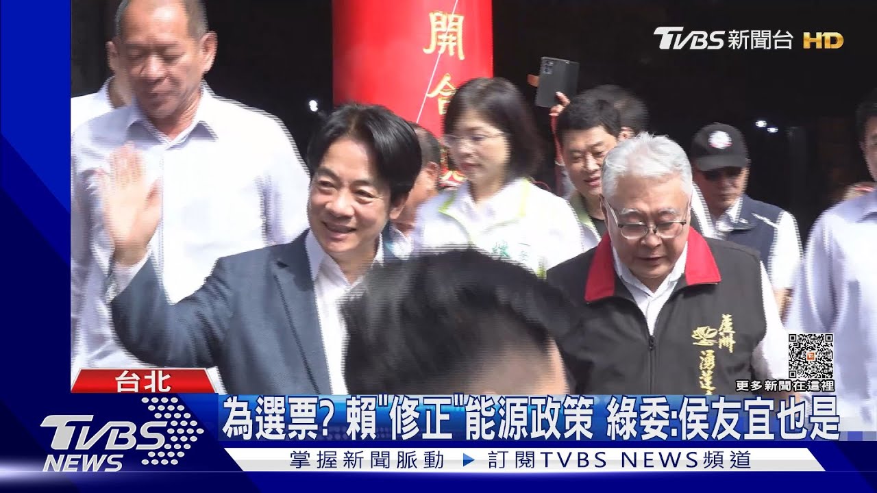 政府不反核？　陳揆「核電是綠電」 王美花駁