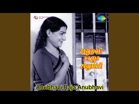 Maanendru Pennukkoru