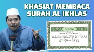 Download lagu KHASIAT MEMBACA SURAH AL IKHLAS - KH FAKHRUDDIN AL BANTANI mp3