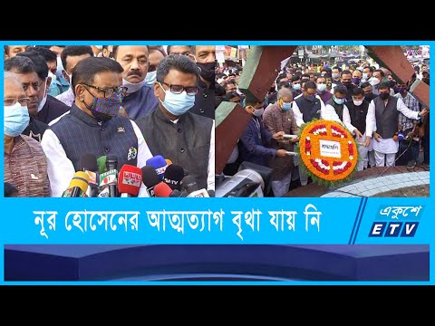 গণতন্ত্রের শৃঙ্খলমুক্তি ঘটলেও প্রাতিষ্ঠানিক রূপ পায়নি
