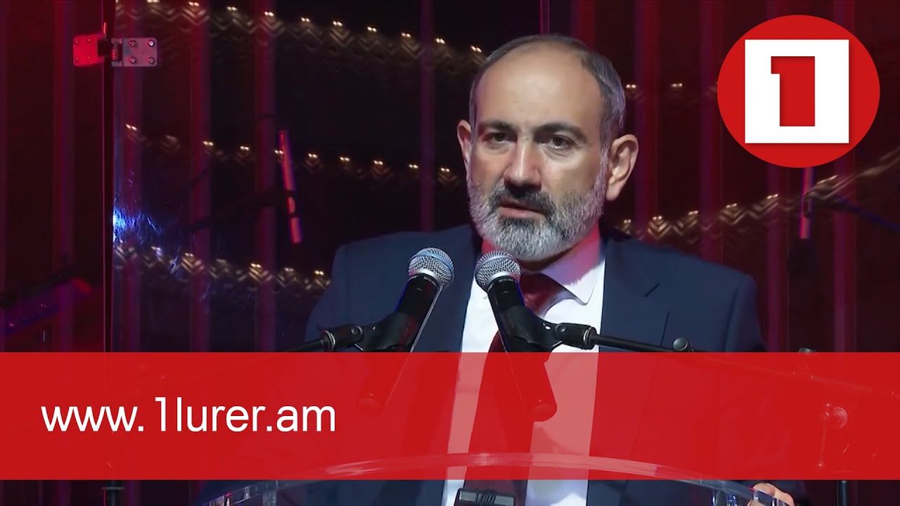 Վարչապետն անդրադարձել է Սյունիքը մաս-մաս հանձնելու խոսակցություններին