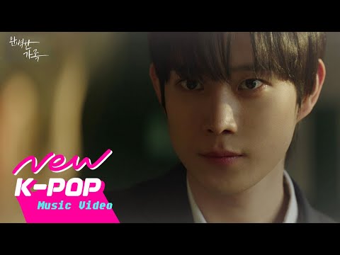Video thumbnail for To Heaven
