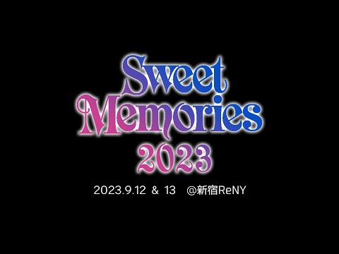 二宮ひかり　Sweet Memories 2023　出演決定！