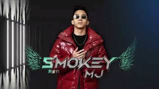Download lagu AISHITERU 2 x BUTTERFLY V2 TECHNO MALAY REMIX VOL.2 MIXXTAPE DJ SMOKEY MJ mp3 Download lagu AISHITERU 2 x BUTTERFLY V2 TECHNO MALAY REMIX VOL.2 MIXXTAPE DJ SMOKEY MJ mp3
