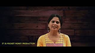 CHARGESHEET   Web Series on Crime  Episide 1