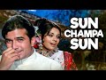 Sun Champa Sun Chameli Kishore Kumar Songs Apna Desh Movie Song Rajesh Khanna Sharmila Tagore 4K