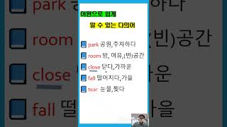 유튜브 썸네일