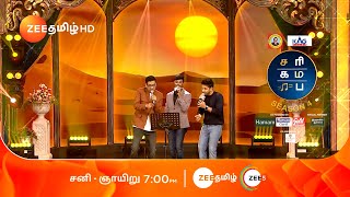 Saregamapa Senior Season 4 | Intro Round | Sat & Sun 7PM | Promo | Zee Tamil