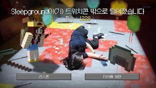 유튜브 썸네일