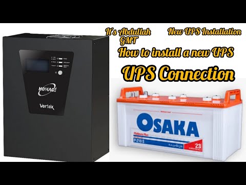 New UPS installation | How to install a new UPS | New UPS connection #upsconnection #electronic