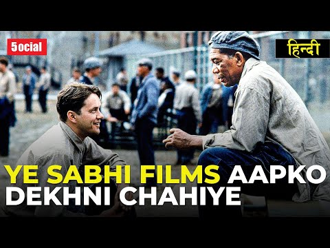 10 Best Hollywood Movies of All Time | Part 2 | Hindi | 5ocial Favourites