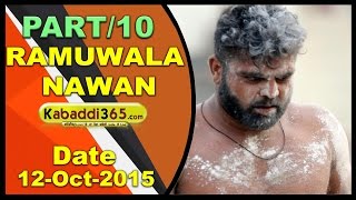 (1) Ramuwala (Moga) Kabaddi Tournament 12 Oct 2015