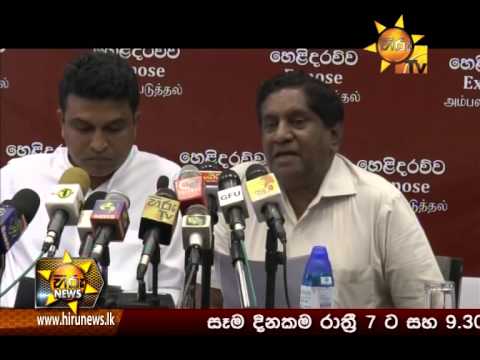 Hiru News 7.00 PM June 22, 2015