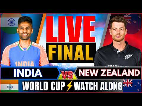 🔴T20 WC FINAL LIVE: India vs New Zealand World Cup Final Match | IND vs NZ Live Match Score Today