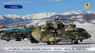 Խաղաղապահների ուղղաթիռով Արցախից Երևան բերված երիտասարդի կյանքին վտանգ չի սպառնում