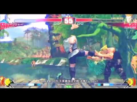 AC Revenger (Abel) vs Tango (Guile) [Chiba Tournament] {1/4 Final #3}