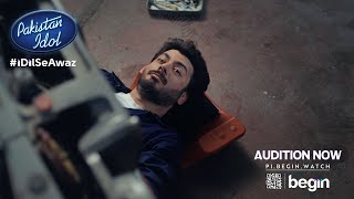 Pakistan Idol 2025 | Fawad Khan | Coming Soon