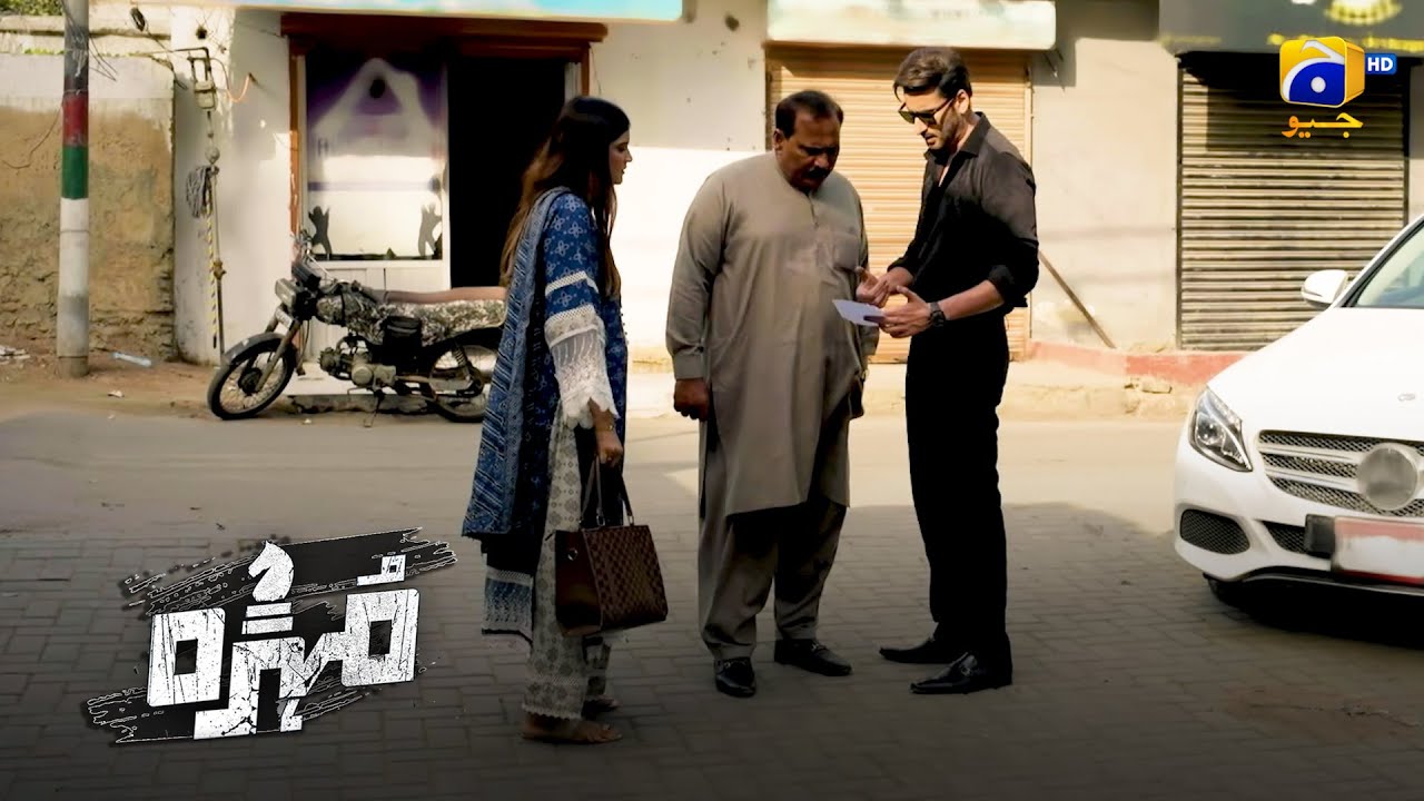 Pehli Biwi Ki Talash Mein Hua Darbadar Sikandar || Mohra || Har Pal Geo