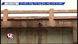 Special Focus on Raipalle Bridge | Nizam Dynasty Construction Standards | Medak | V6News