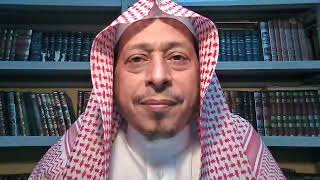 صورة اللقاء الثاني والعشرون: « مع القرآن الكريم » - الأستاذ الدكتور. عيسى بن محمد المسملي.