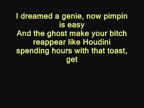 Tyga - No Luck Lyrics