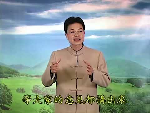 [HD] Tập 24A: Đệ Tử Quy & Tu Học Phật Pháp - Thầy Thái Lễ Húc