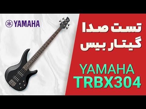 Бас-гитара YAMAHA TRBX-304 (Mist Green) - фото 3 - id-p1325716673