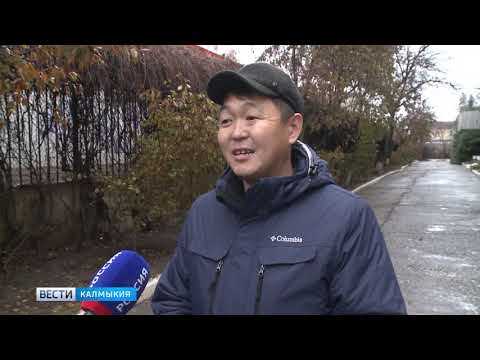 Вести «Калмыкия»: дневной выпуск 29.11.2018