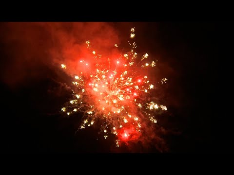 8005 - 50сек, 48изс, 30мм, Посока изстрелване I - ФОЙЕРВЕРКИ.БГ