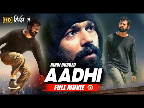 Pranav Mohanlal's Superhit Blockbuster Movie Aadhi | South New Movies 2023