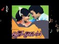 தேவதை இளம் தேவி DEVATHAI ILLAM DEVI ILLAYARAJA SPB 5 1 DOLBY DIGITAL TAMIL