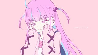【可愛く】きゅうくらりん/湊あくあ【歌ってみた】