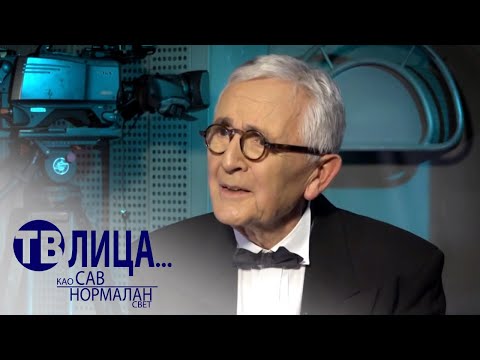 TV lica ... kao sav normalan svet: In memoriam Dejan Đurović