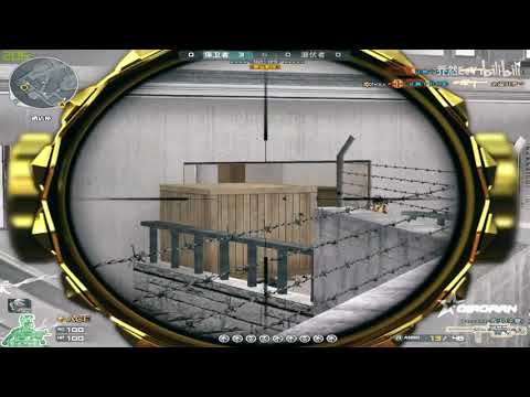 CF 1vs5 Clear Team - Crazy Sniper - QiaoRan #94