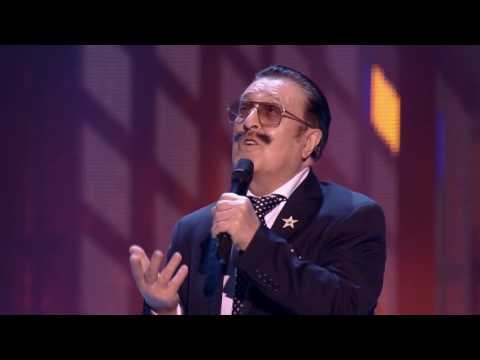 «Шансон Года» 2016