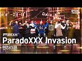 [안방1열 풀캠4K] 엔하이픈 'ParadoXXX Invasion' (ENHYPEN FullCam)│@SBS Inkigayo 2207031