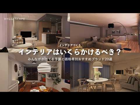 モダンガーデンハウスおすすめ5モデル トピックス