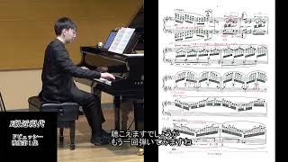 Download lagu [e-Learning Digest] 2026 Competition Repertoire Analysis: Class C, Class E, Class F - Contemporar... mp3