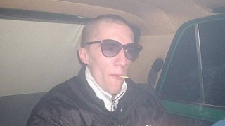 Жиган что это означает
