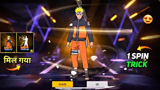 I Got Naruto Bundle In 1 Spin 😍 - Legendary Naruto Bundle Free Fire | Naruto Bundle Kaise Nikale