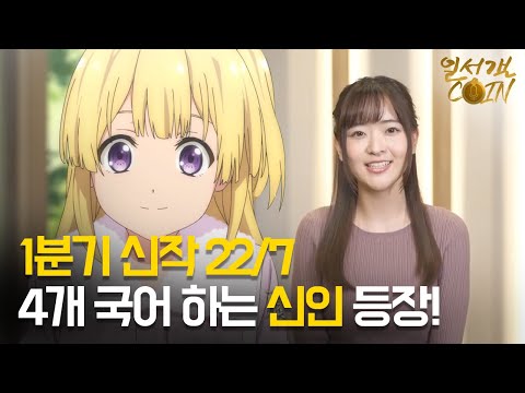 아이콘