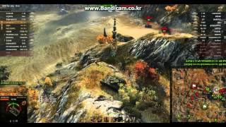 툰드라 바샷 3플툰