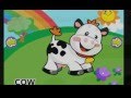 Animal Sounds For Baby | Android App 