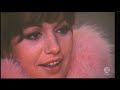 Ornella Vanoni Senza di te per Catherine Spaack ( Gigi Proietti ) Jean Louis Trintignant