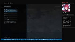 堕天使ラブライバーのCODMWキャンペーン実況&雑談！パート１初見さん大歓迎！