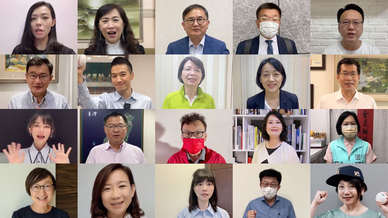 福林國小出征LLB亞太區少棒賽 朝野立委放下紛爭齊打氣