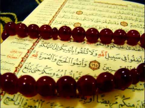 Reda Abdul Muhsin Surat An Nisa (Chapter 04) - Quran Recitation
