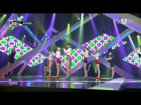 130822 F-VE DOLLS - 1st Soulmate @ M!Countdown [720P]