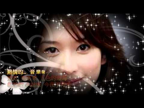 郭金發 懷念的紅洋裝