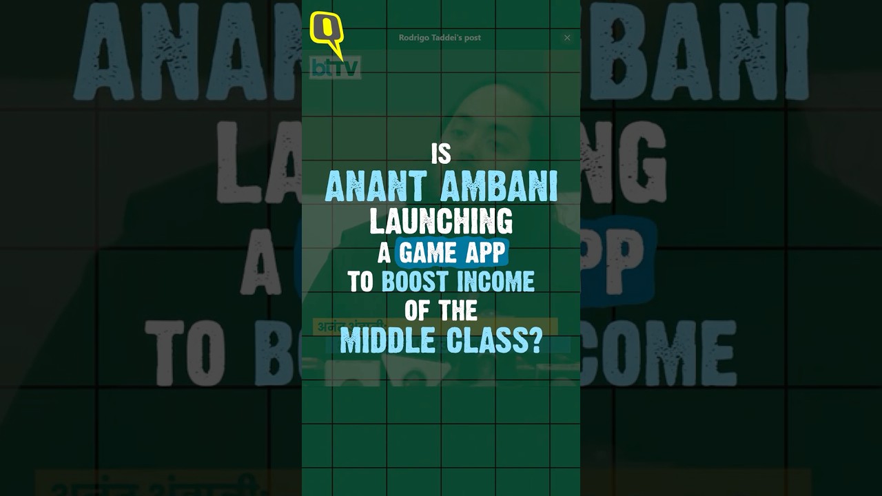 Fact-Check: Video of Anant Ambani Promoting Gaming App Is AI-Generated | The Quint
